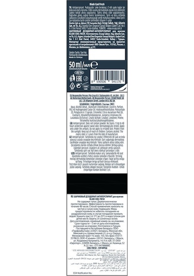 Blade Cool Fresh Erkek Roll-On Deodorant 3 x 50 ML