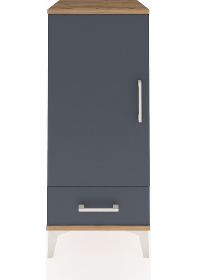 Hyperion Komodin 2 Raflı Tek Çekmeceli Tek Kapaklı 44x44x106 Çam-antrasit Atlas Çam