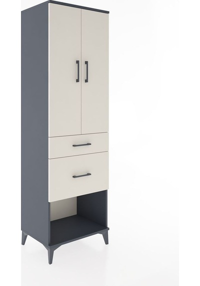Hyperion Dolap 3 Raflı 2 Çekmeceli 2 Kapaklı 60x44x195 Antras... Antrasit Hyperion Dolap 3 Raflı 2 Çekmeceli 2 Kapaklı 60x44x195 Antras... Antrasit