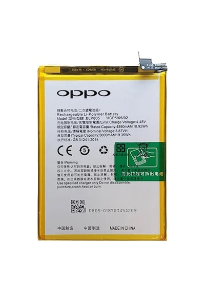 Oppo A53 - Blp805 -batarya Pil