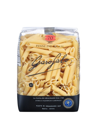 Garofalo Penne Ziti Rigate 500 G - 8 Adet Tarı