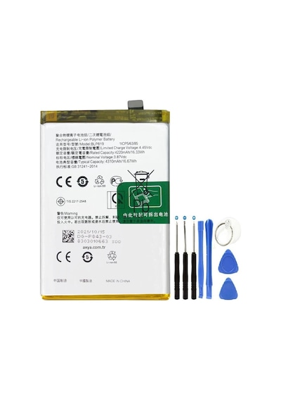 Axya Oppo Reno 5 4G/Reno5Z/Reno 5 4G Pil Batarya BLP819