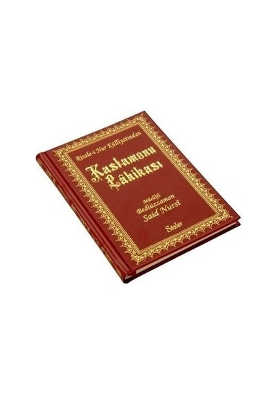 Kastamonu Lahikası Çanta Boy - Vinleks