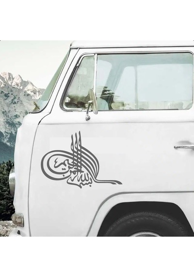 Osmanlı Tuğrası Sticker - Araba Oto Motosiklet Karavan Cam Araç Sticker -00343 40x28 Cm