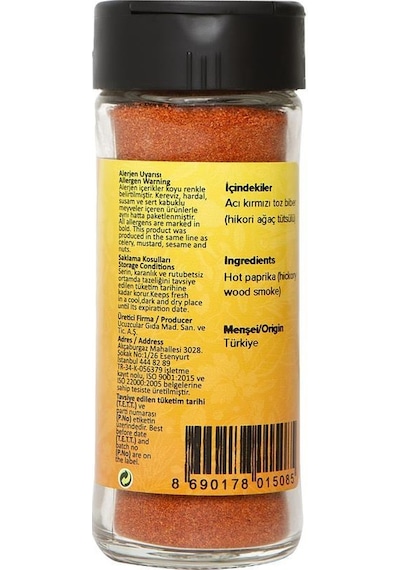 Hayfene Tütsülenmiş Acı Kırmızı Biber 40 G