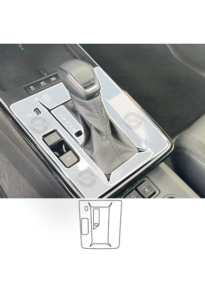 Toyota Corolla Cross Uyumlu Vites Etrafı Ve Vites Gösterge Piano