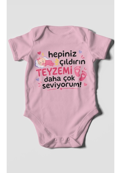 Morivokids Teyzeye Özel Kısa Kollu Bebek Body %100 Pamuk Zbn195-kk Koyu Pembe
