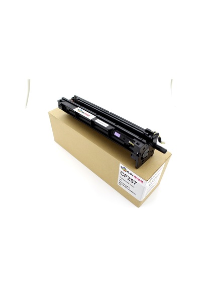 Hp M433A Drum Ünitesi / Hp Cf257A Uyumlu Drum Ünitesi