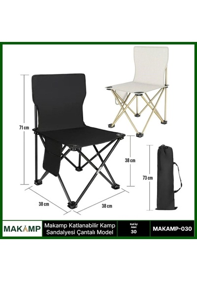 Katlanabilir Çantalı Kamp Sandalyesi Siyah - Beyaz