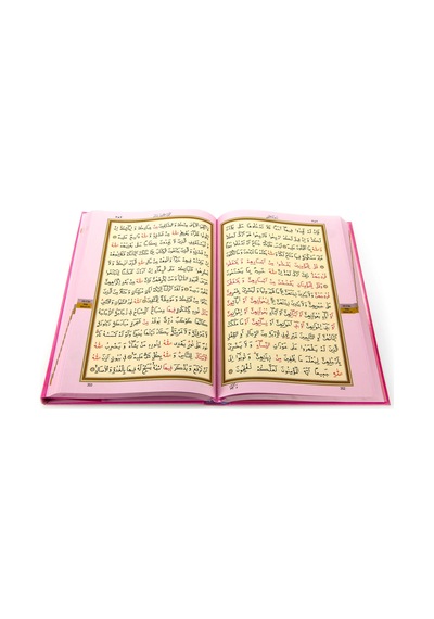 Benim Kuranım - Sade Arapça - Cami Boy - Büyük Boy Kuran - Bilgis
