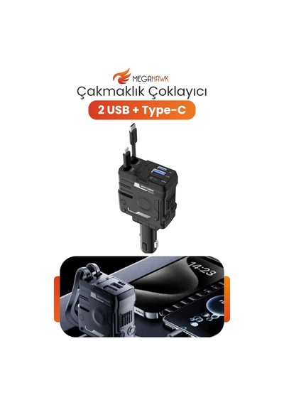 Araç Çakmaklık Çoklayıcı 2 Usb + Type-c Hızlı Şarj Voltmetreli 12v 24v Uyumlu