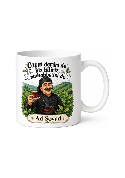 Karadeniz Fıkrası Temalı Komik Baskılı Kupa Bardak Esprili Hediye Beyaz / Çok Renkli