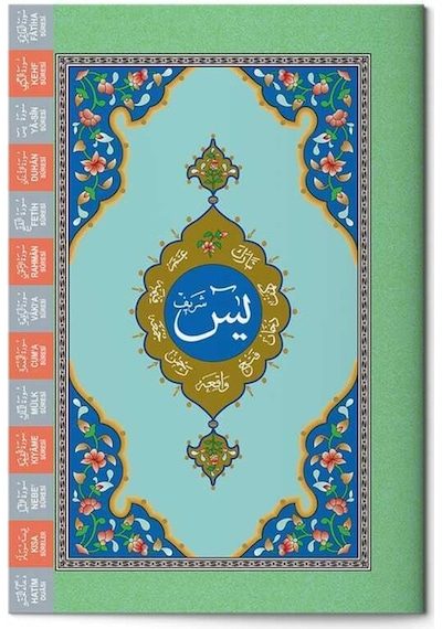 Cep Boy Yasin-i Şerif