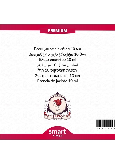 Premium Sümbül Esansı 10 Ml