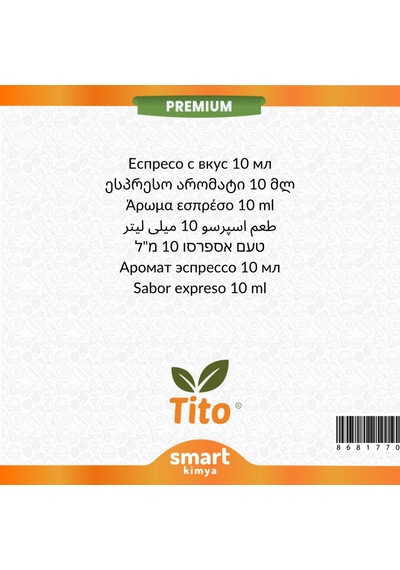 Premium Espresso Aroması 10 Ml