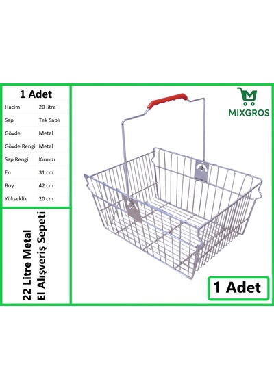 Tel Market Alışveriş El Sepeti 20 Litre 1 Adet Metal