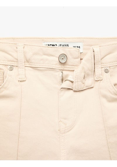 Koton Cep Detaylı Dar Kesim Nervürlü Pamuklu İspanyol Paça Denim Pantolon - Flare Jeans Bej 7wal40020mw Ekru Koton Cep Detaylı Dar Kesim Nervürlü Pamuklu İspanyol Paça Denim Pantolon - Flare Jeans Bej 7wal40020mw Ekru