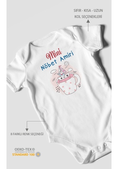 Mini Nöbet Amiri Baskılı Bebek Zıbını Çıtçıtlı Body %100 Pamuk Kısa Kol Beyaz