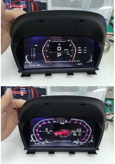 Otolas Bmw 2006-2015 X1-e84 Hayalet Ekran