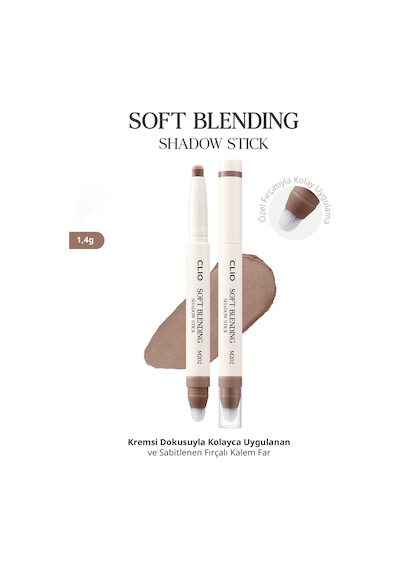Clio Soft Blending Shadow Stick M202 Gray Fudge