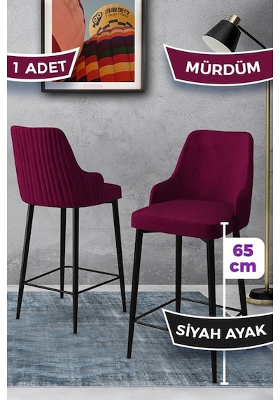 Canisa Tera Serisi 1 Adet 65 Cm Mürdüm Ada Mutfak Bar Sandalyesi Babyface Kumaş Siyah Metal Ayaklı Sandalyeler Mürdüm Ayaklar Siyah