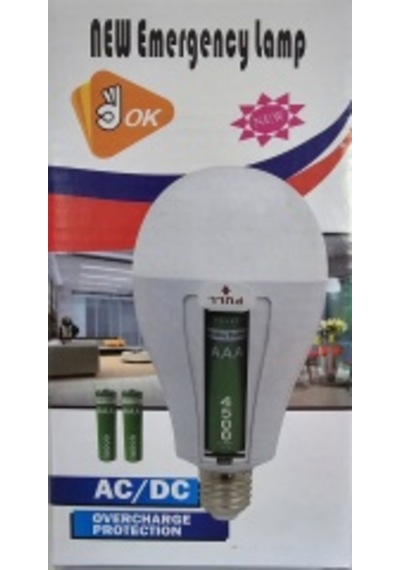 Sunlight 25w Şarjlı 2 Pilli Led Ampul