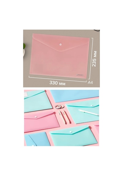 Vanilya Sarı Çıtçıtlı Dosya Pastel Renk A4 2 Adet Dosy Plastik Renkli Zarf Dosya Çıt Çıtlı Dosya Ödev Evrak Belge