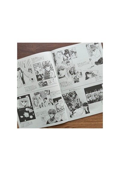 Matsuura Masaya & Okada Tetsu & Abe Takao Peehyoro Ikka 33'lük Anime Lp Plak