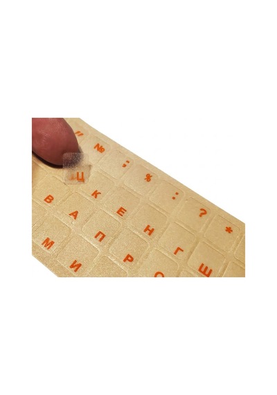 Rusça Klavye Sticker 3m Mat Kiril Harf Etiket Laptop Ve Pc Uyumlu Tam Tuş Kaplama Turuncu Diğer