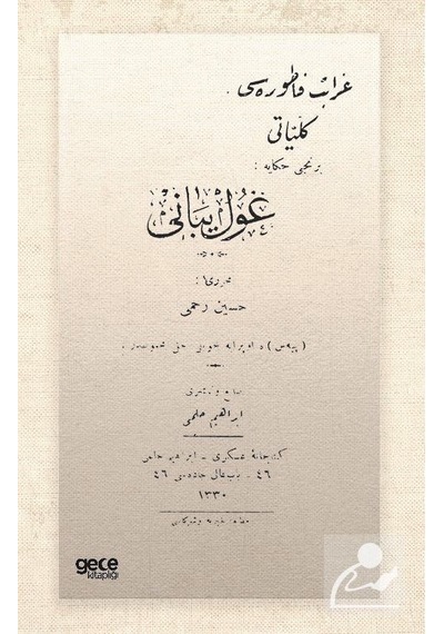 Gulyabani - Osmanlıca - Hüseyin Rahmi Gürpınar - Gece Kitaplığı