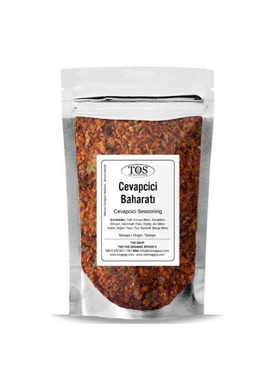 Mila'nın Cevapcici Baharatı 500 Gr Mila S Cevapcici Seasoning