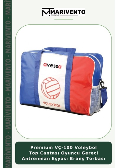 Premium Vç-100 Voleybol Top Çantası Oyuncu Gereci Antrenman Eşyası Branş Torbası