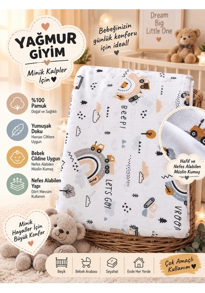 Berço Desenli Müslin %100 Pamuk Bebek Battaniyesi 80 90 Ölçülerinde 0-12 Ay 875/2 Bej