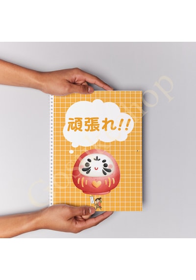 Katakana Çalışma Ve Etkinlik Defteri Çok Renkli