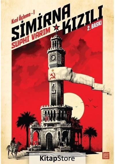 Simirna Kızılı - Suphi Varım - Labirent