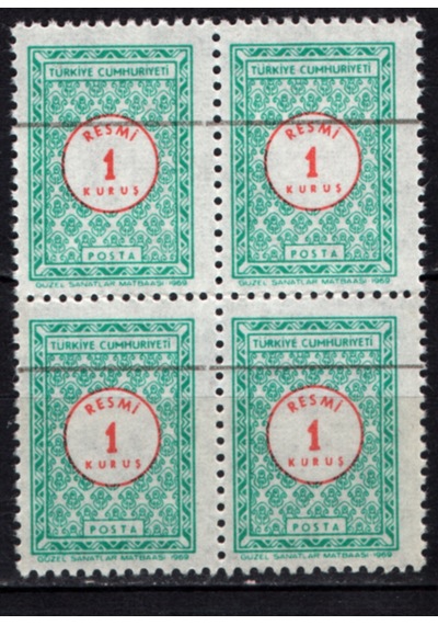 1969 Resmi Pul 1 Kuruş Tp0758 İsfila R124  Teşhir Ürün