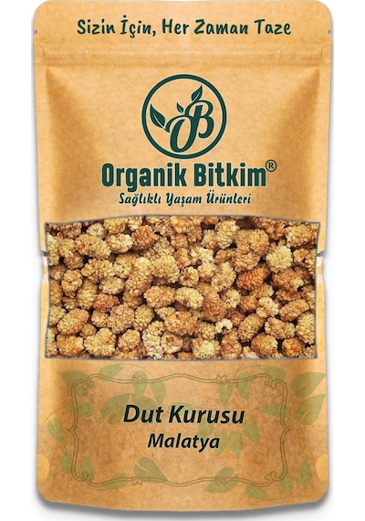 Organik Bitkim Malatya Dut Kurusu 500 G Organik Bitkim Malatya Dut Kurusu 500 G