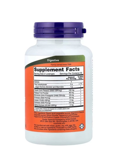 Now Foods Chewable Papaya Enzymes Digestive Support With Mint And Chlorophyll 180 Lozenges