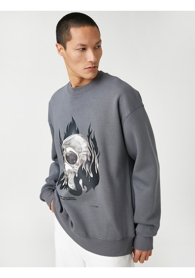 Koton Basic Oversize Sweatshirt Kuru Kafa Baskılı Bisiklet Yaka Gri 3sam70138mk Gri