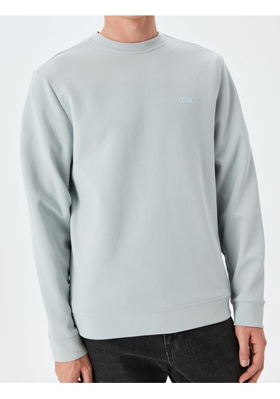 About Blank Koton Bisiklet Yaka Basic Pamuk Karışımlı Minimal Baskılı Sweatshirt Acı Kahverengi