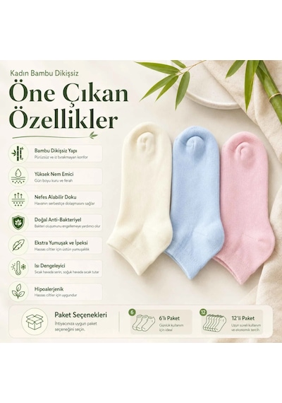 Çorap Giyim Kadın Bambu Dikişsiz Patik Çorap 12 Li Paket Yumuşak, Nefes Alan, Nem Emici Kısa Konç Günlük Çorap Krem, Mavi, Pembe Çok Renkli Çorap Giyim Kadın Bambu Dikişsiz Patik Çorap 12 Li Paket Yumuşak, Nefes Alan, Nem Emici Kısa Konç Günlük Çorap Krem, Mavi, Pembe Çok Renkli