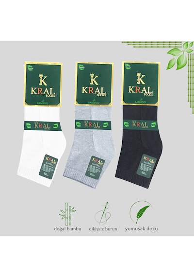 Kral Socks Kabartma Desenli Bambu Dikişsiz Parfümlü Erkek Kısa Çorap 3'lü Çok Renkli