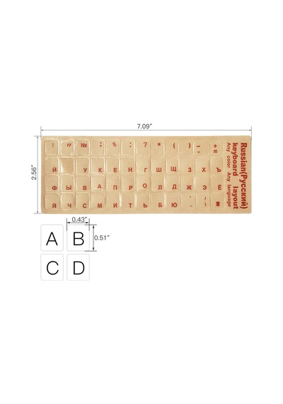 Kırmızı Rusça Şeffaf Klavye Etiketi Red Transparent Russian Keyboard Sticker 3m