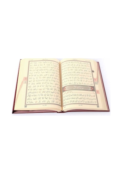 Rahle Boy Kur'An-I Kerim (2 Renkli. Bordo. Mühürlü)