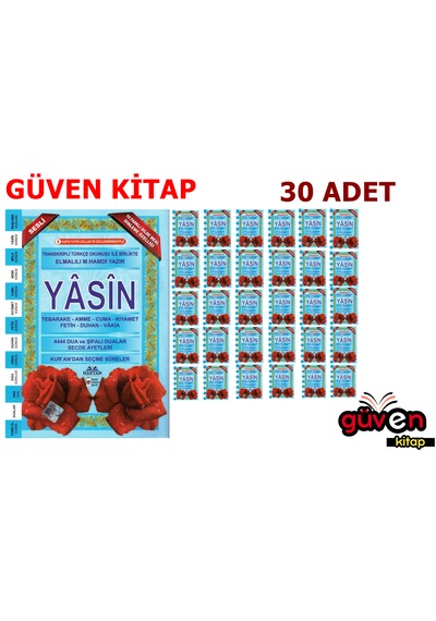 Haktan Yayınları Ortaboy 41 Yasin-i Şerif Mavi 30 Adet