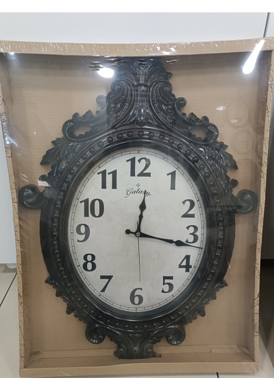 Galaxy Exculusive Vintage Duvar Saati 731-v Eskitme - Kahverengi