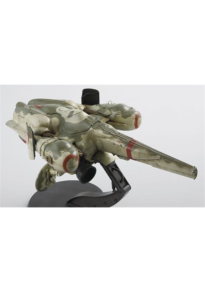 1/35 Lunadiver Stingray Bilim Kurgu Maketi, Hasegawa 64003