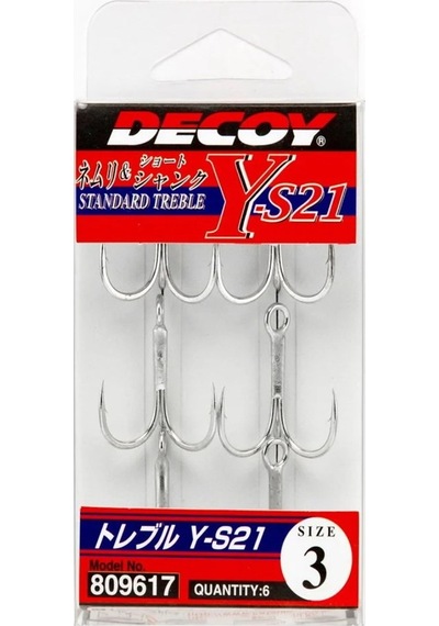Decoy Y-S21 Standart Treble Üçlü Maket Balık iğnesi - 2