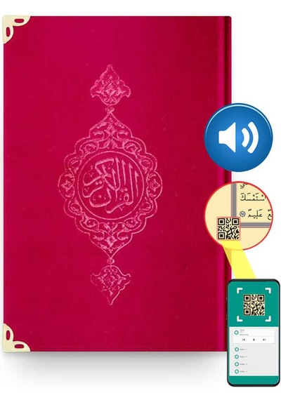 Hafız Boy Kadife Kur'An-I Kerim (Kırmızı. Yaldızlı. Mühürlü) N11.1476