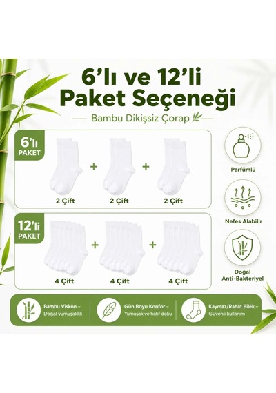 Genel Erkek Bambu Soket Çorap 6 Lı Paket, Dikişsiz Parfümlü Nefes Alan Yumuşak Nem Em Beyaz 6'lı / 39-44